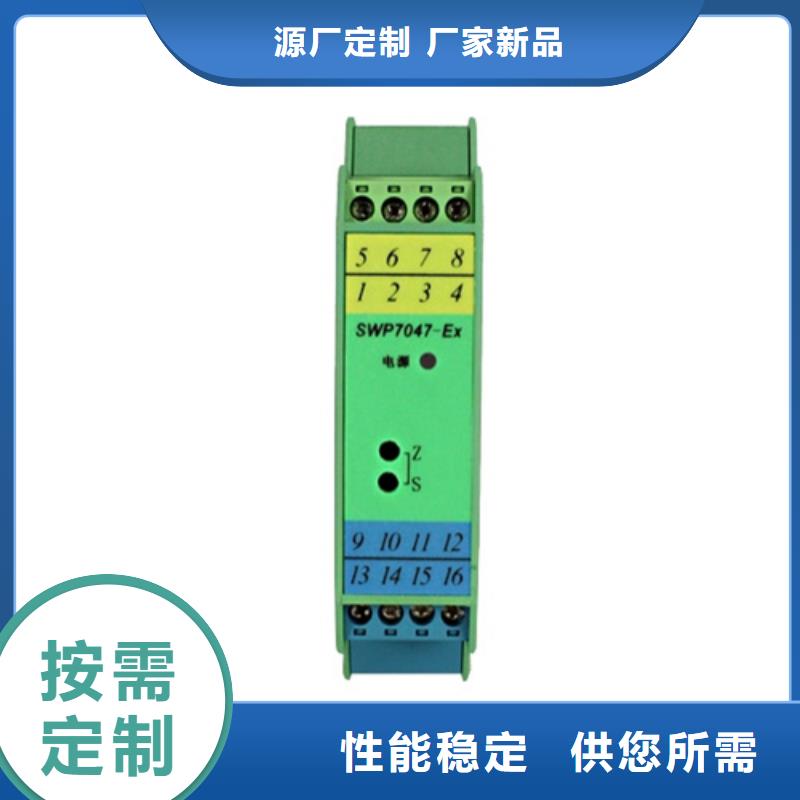 热电偶_压力仪表专注品质
