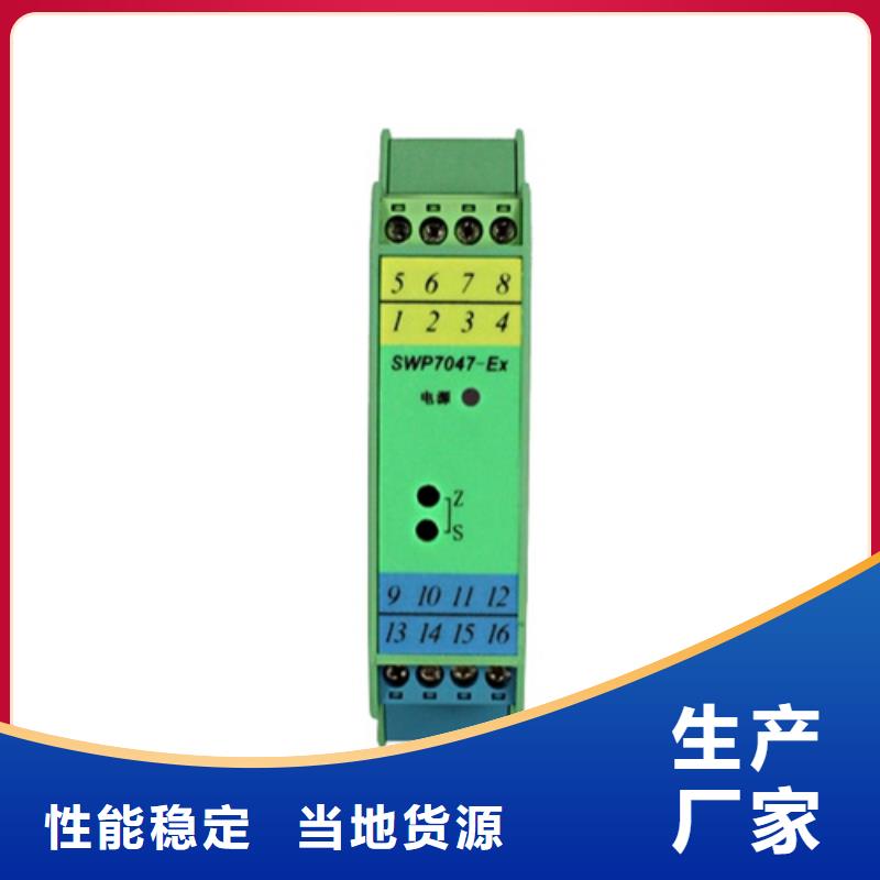 热电偶氧化锆氧量分析仪核心技术