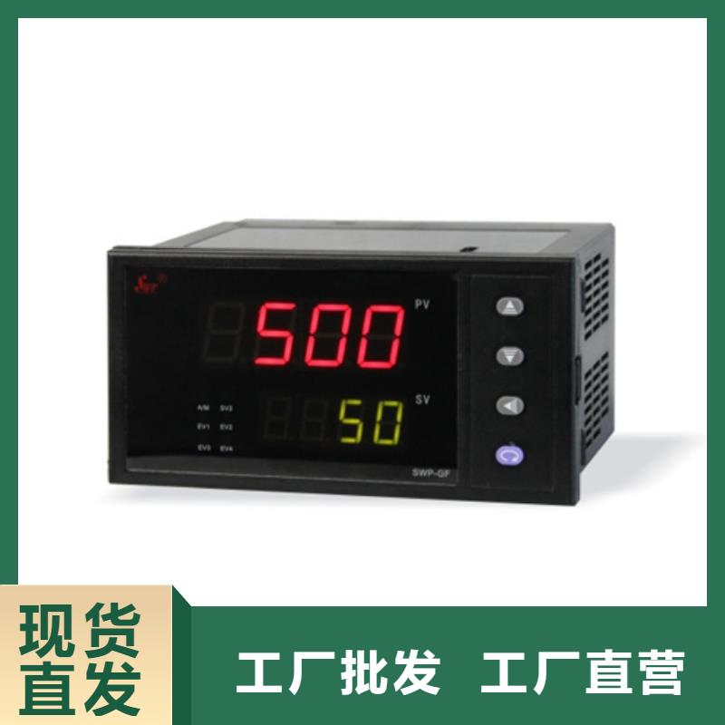 SST-CC1202F22M3B2G1E1专业供货商