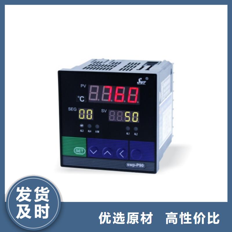 有现货的SIN-506E经销商