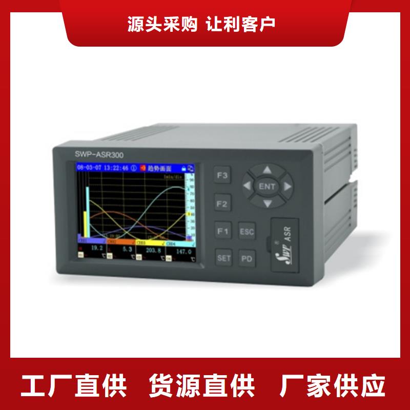 热电偶氧化锆氧量分析仪核心技术
