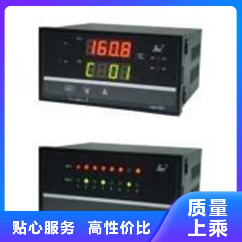 NHR5610B-27/14/27-X/X/X/X/X-A大品牌品质优