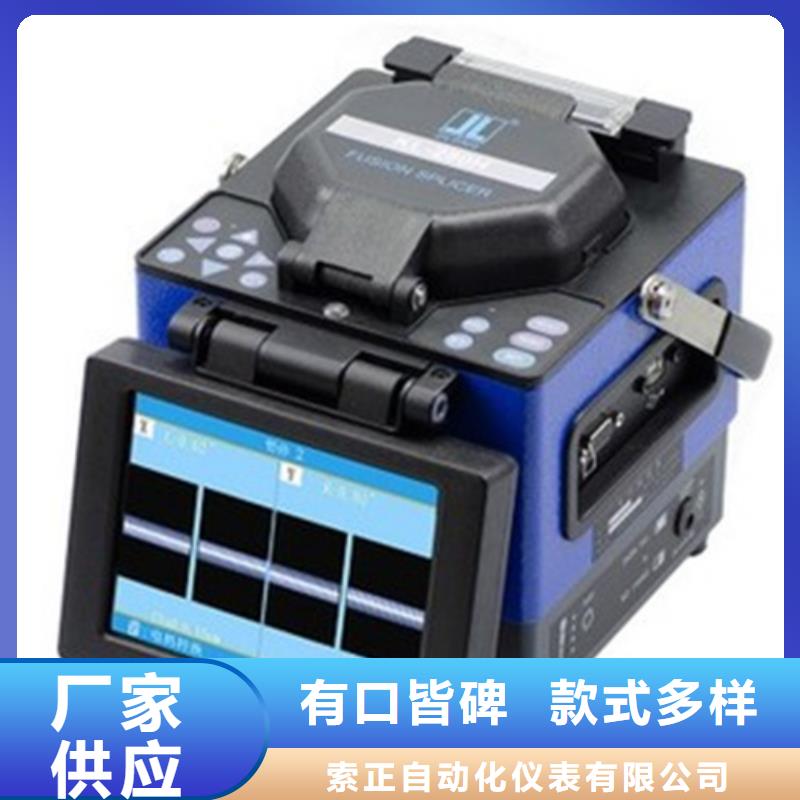 WP-LEAV-T905HHW-WP-LEAV-T905HHW实力强