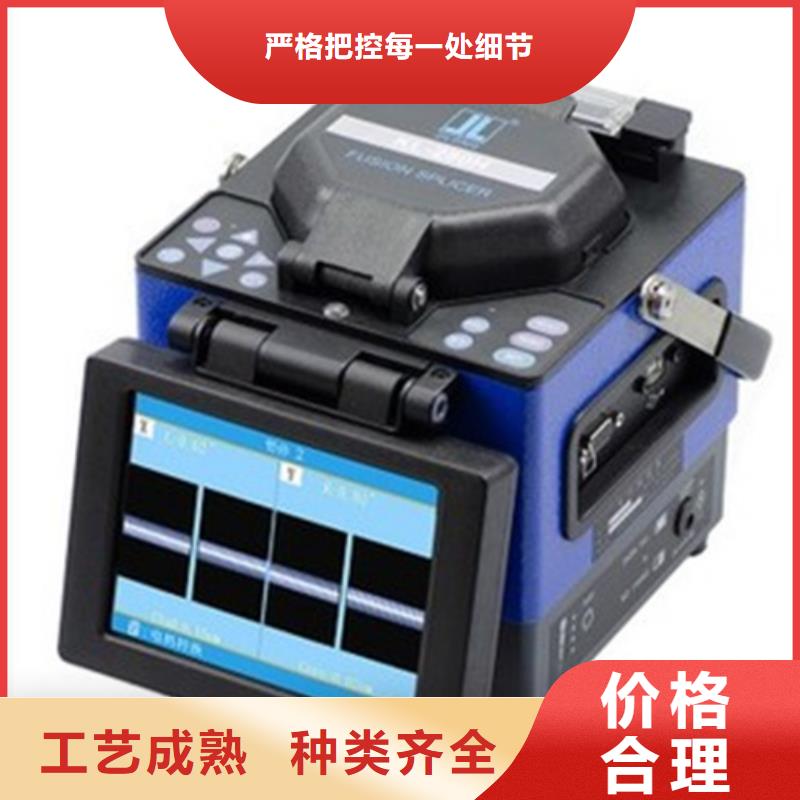 热电偶氧化锆氧量分析仪核心技术