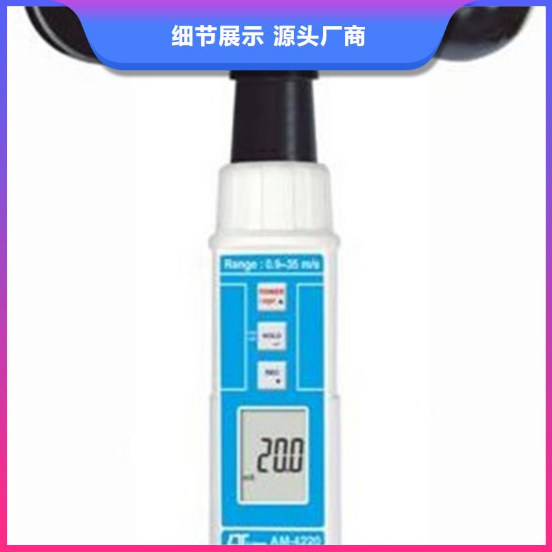 HR-WP-XTC804-00-36-HHLL厂家现货销售
