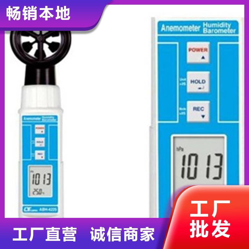 EBRR-20A6-500B企业-可接急单