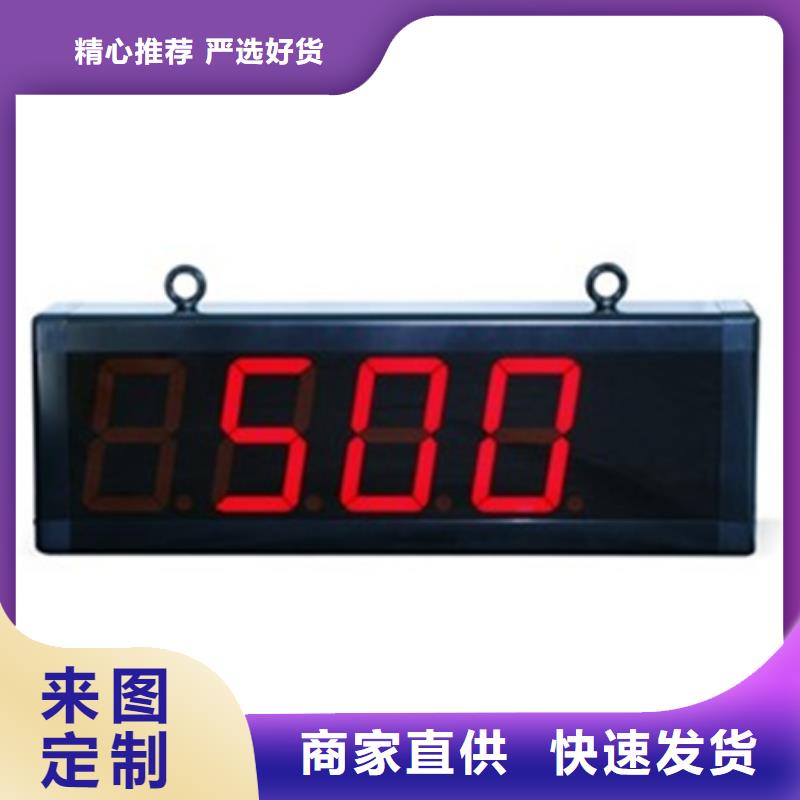热电偶智能数字显示调节仪厂家长期供应