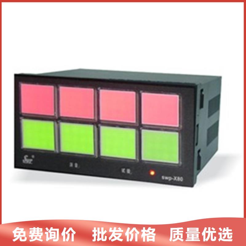 PDS873GH-1CA1DE-P-05AB-12HS1-CBA/G61三年质保