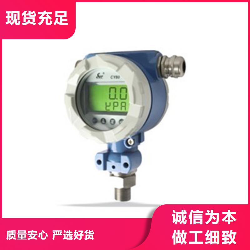 供应批发TST-TR1P11300℃-价格优惠