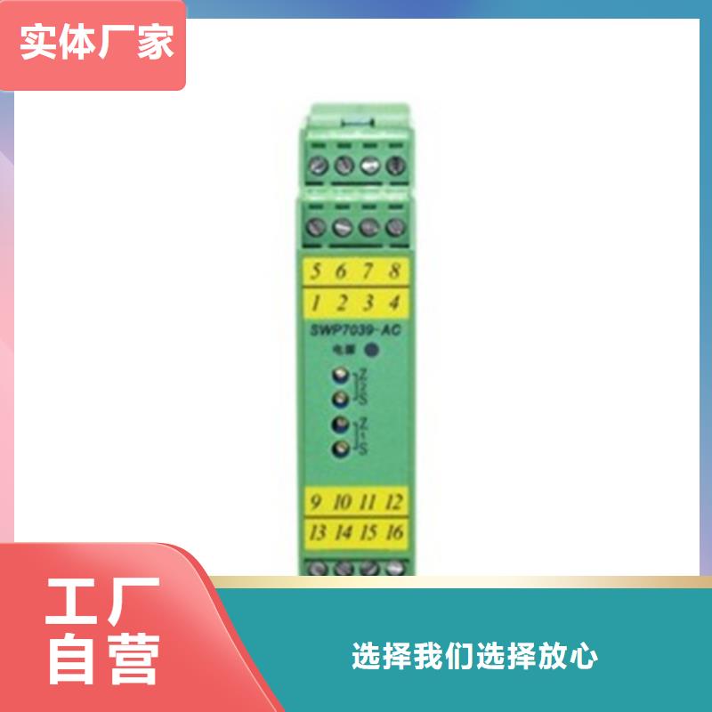 EJA440A-EDS5A-92DA/NF1品质与价格同行