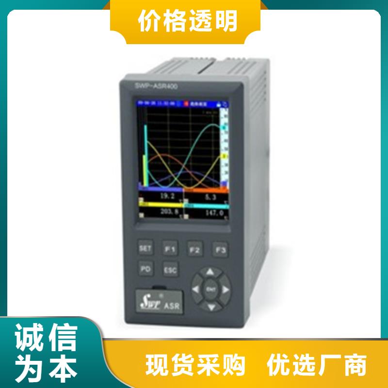 THP-IP211公司介绍