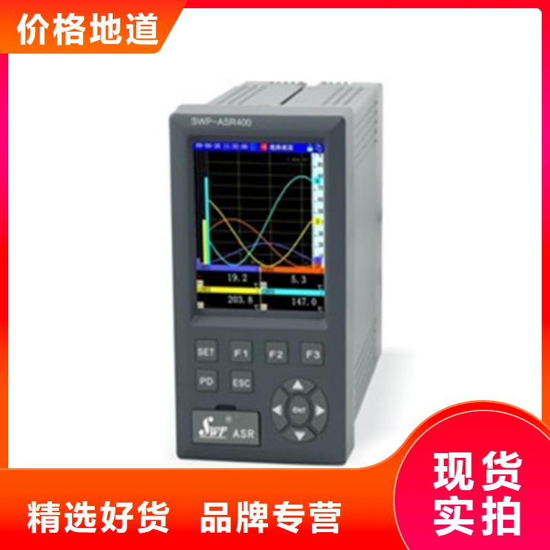 PH-T4I-20A现场安装