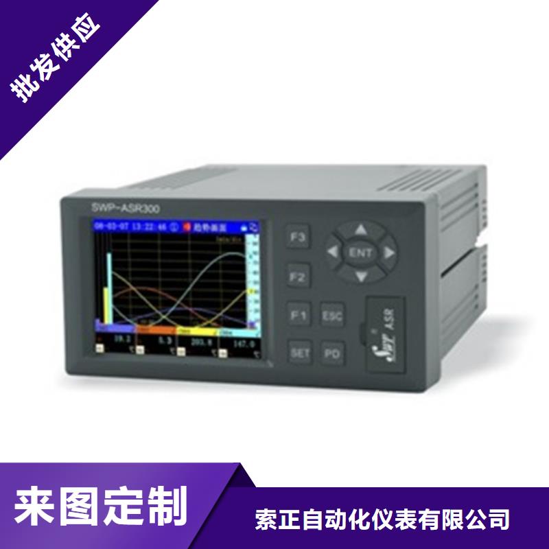 热电偶_流量仪表厂家质检合格发货