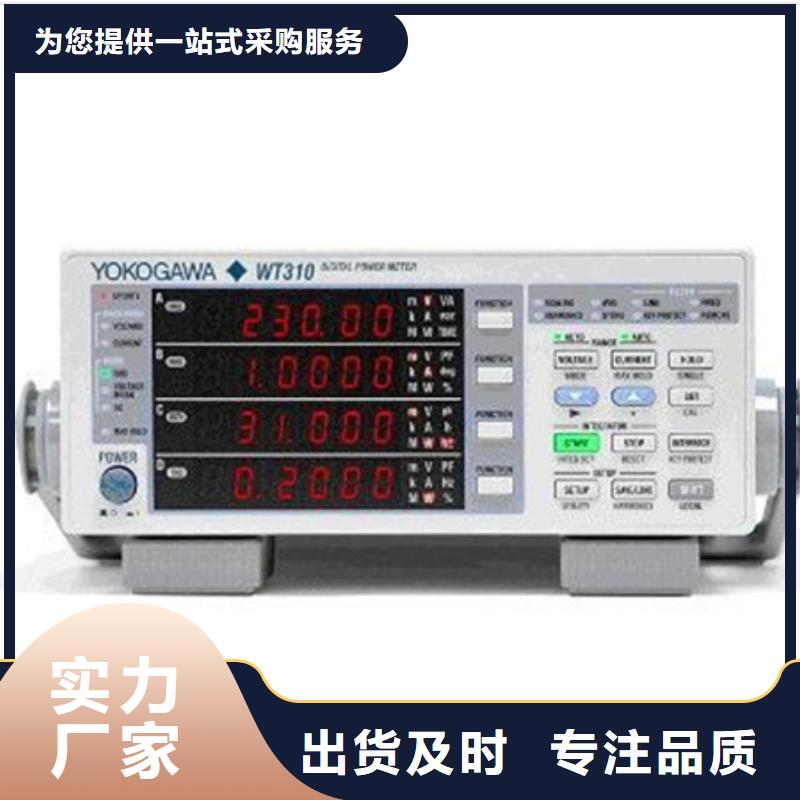 买NHR-5200E-14/14-X/X/2/X/X-A必看-质量好