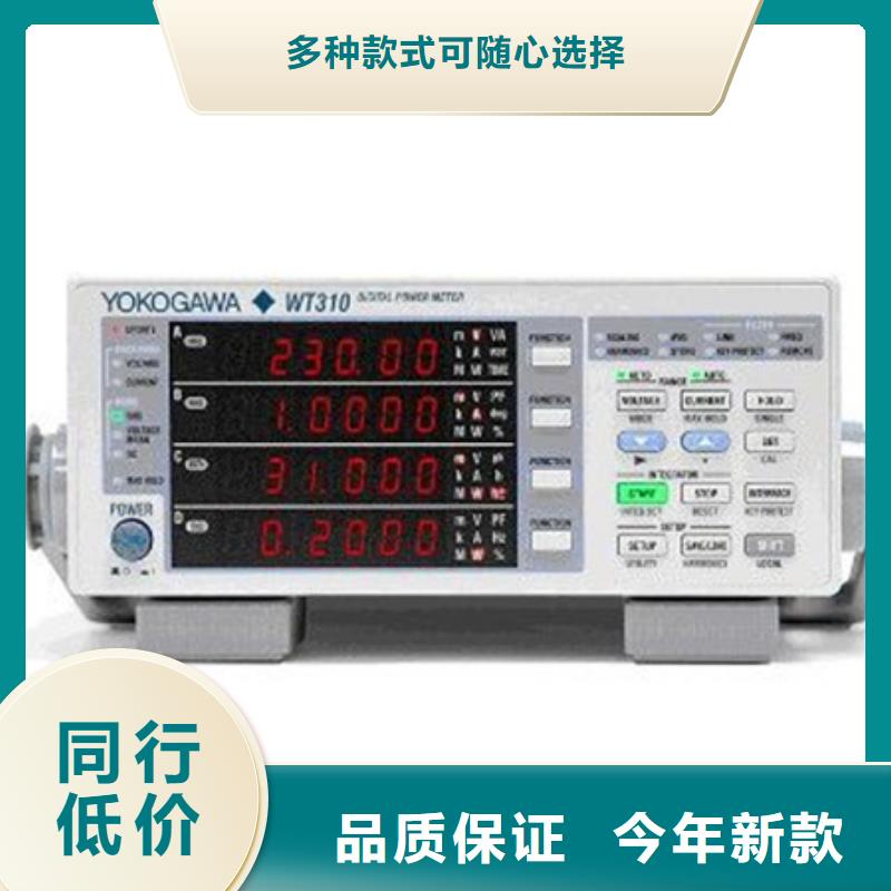 HR-WP-XC404-02-19-HHLL高品质