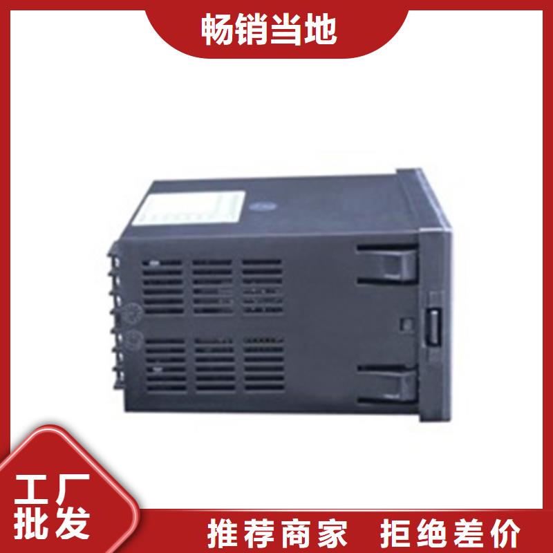 CR-TAI75A厂家热线