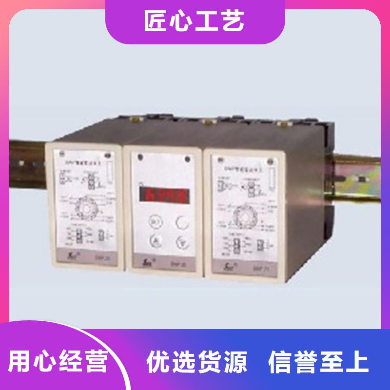 定制SWP-ASR510-2-0/JB3_品牌厂家