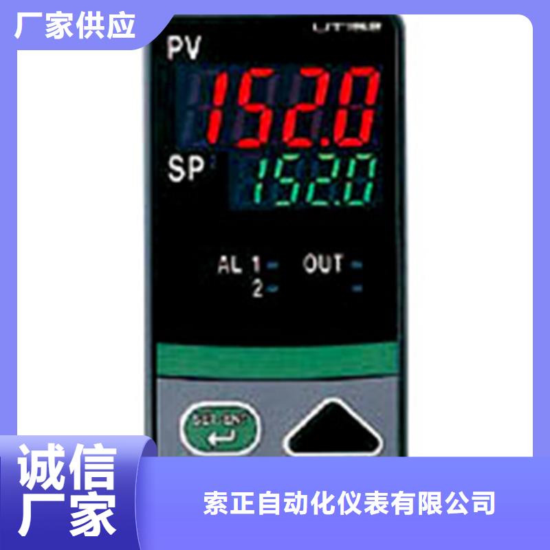 常年供应PDS474H-1CS64CC-AA03-D1DN/G61厂家