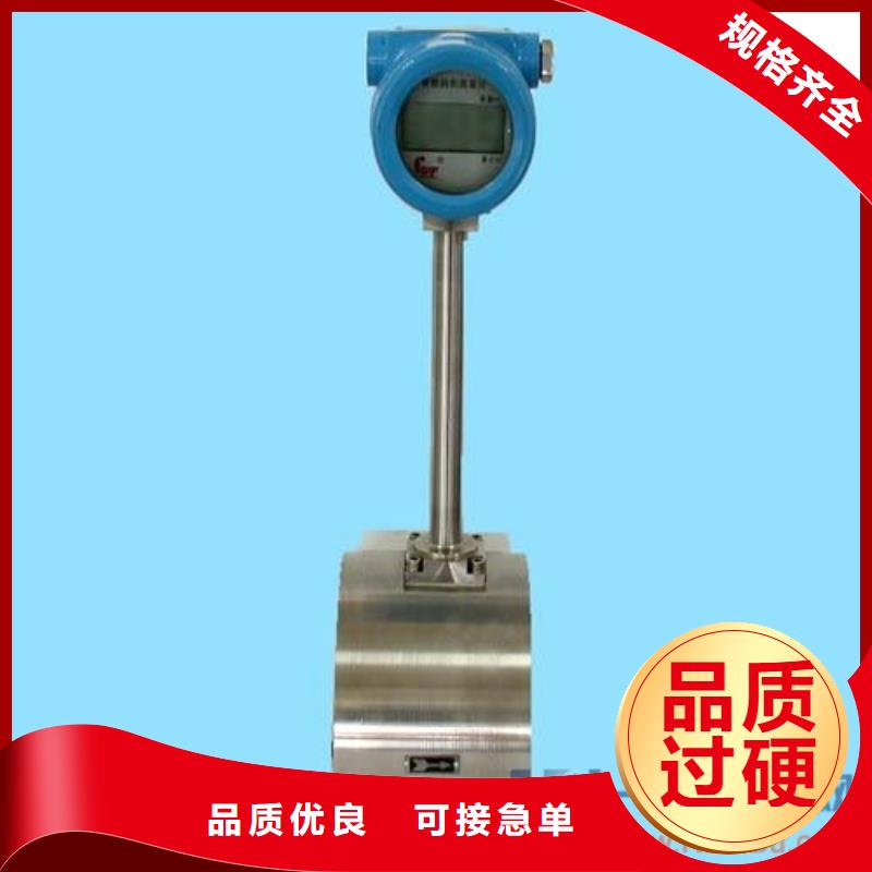 SGVB-390-物美价廉