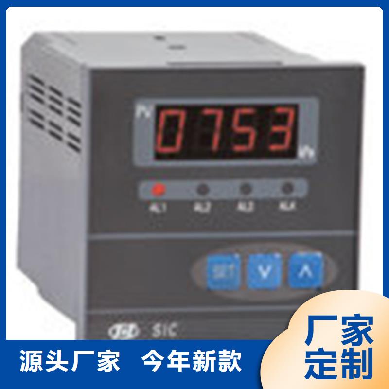 【图】CL-35A批发