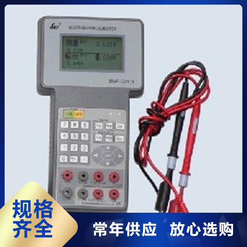买EJA210A-DHSG2D5A-92NN/NF1请到EJA210A-DHSG2D5A-92NN/NF1厂家