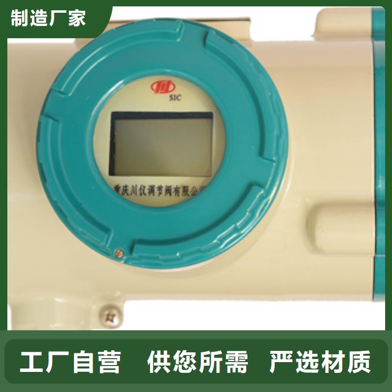 WP-LEMQ-C2834LL专业销售团队