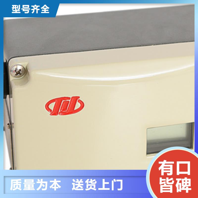 CF-03系列二线制隔离器薄利多销