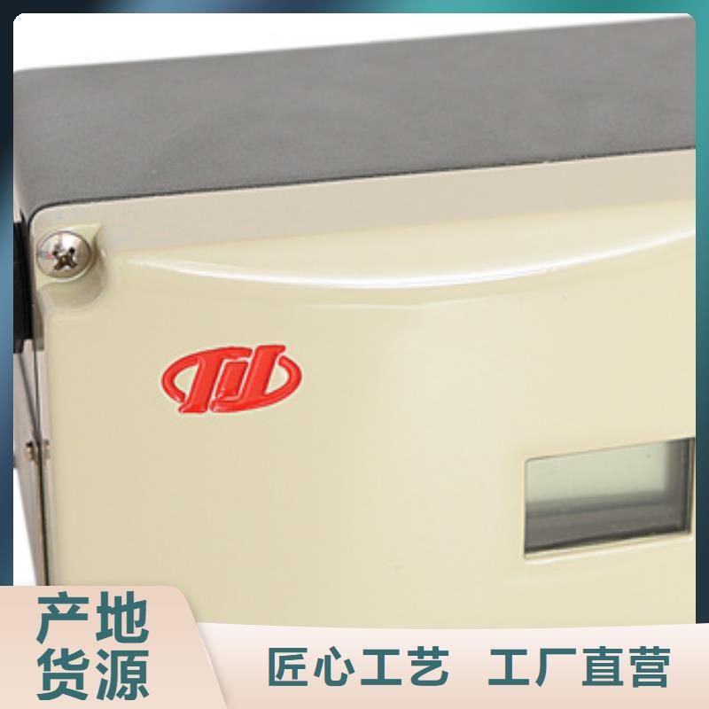 发货及时的WP-LE3Q-T90533HL供货商
