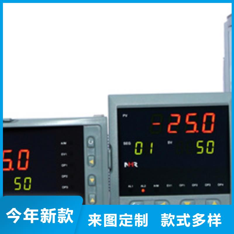热电偶智能差压变送器您身边的厂家