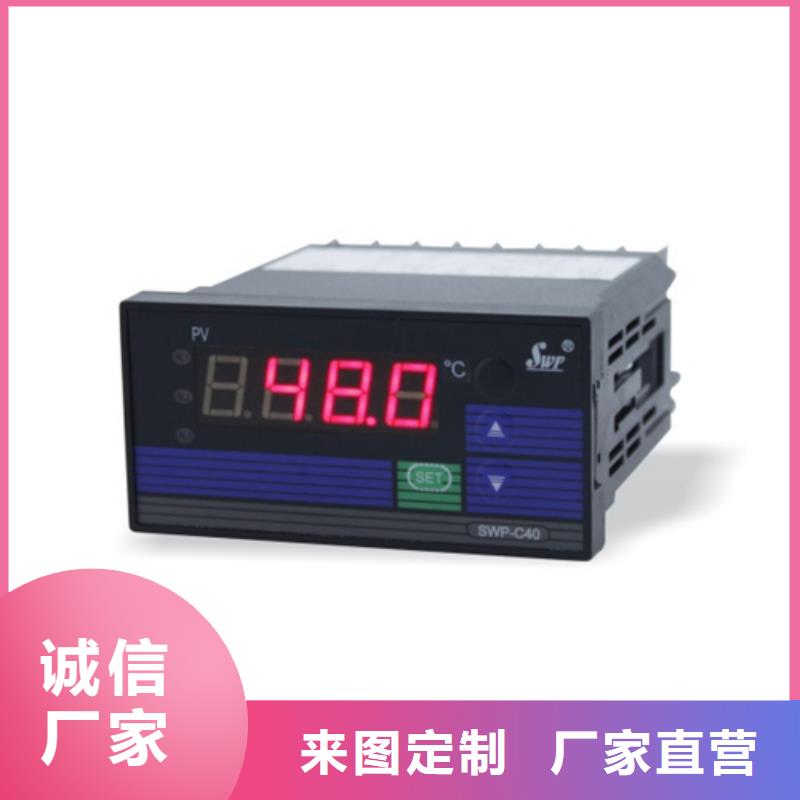 热电偶_流量仪表厂家质检合格发货