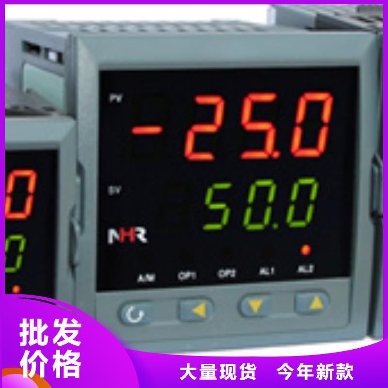 热电偶,开关柜优选厂商
