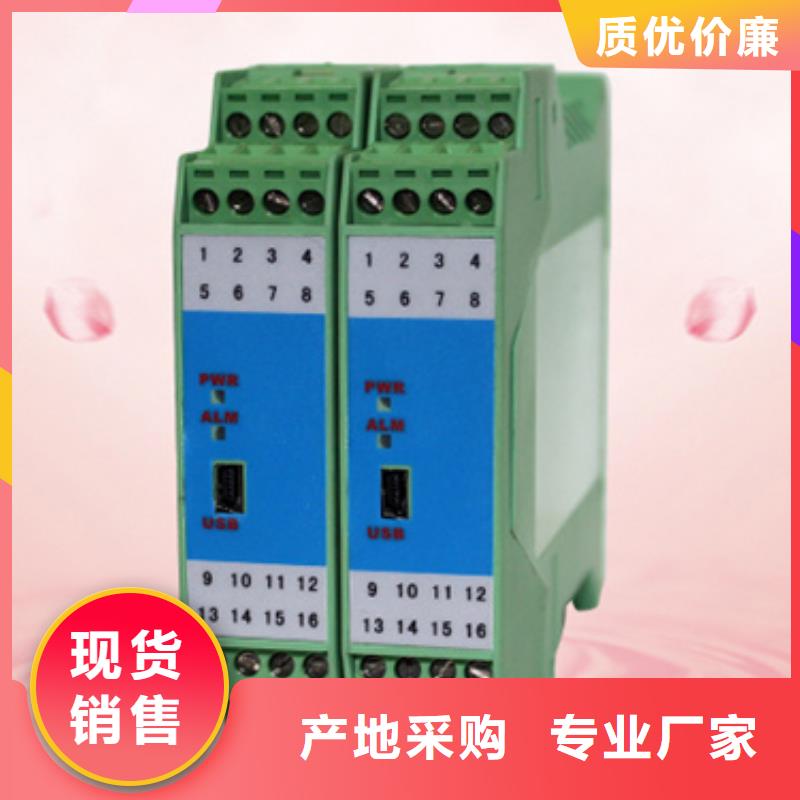 流量仪表厂家-视频-辽宁省鞍山市索正流量仪表厂家可服务区域立山|铁东|阜新|抚顺|沈阳|葫芦岛|铁岭|盘锦|本溪等