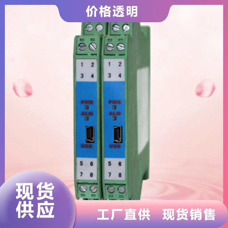 AVI-SMT-303124-厂家热线