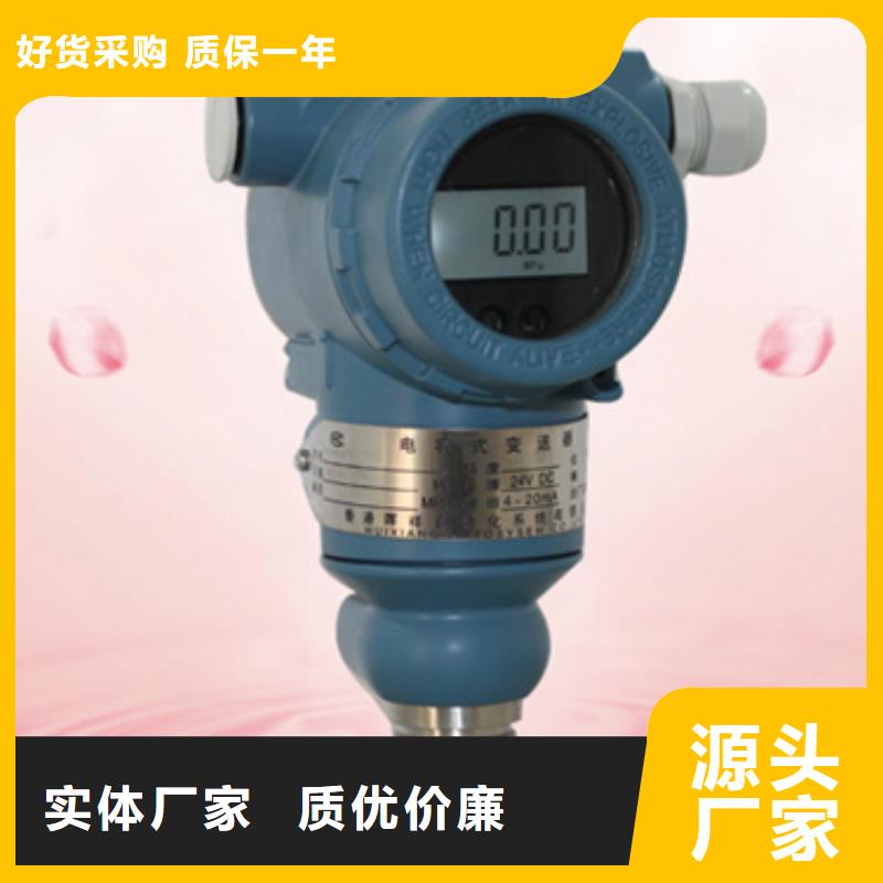 找NHR-7101R-B-X-A-4/P/U-实体厂家可定制