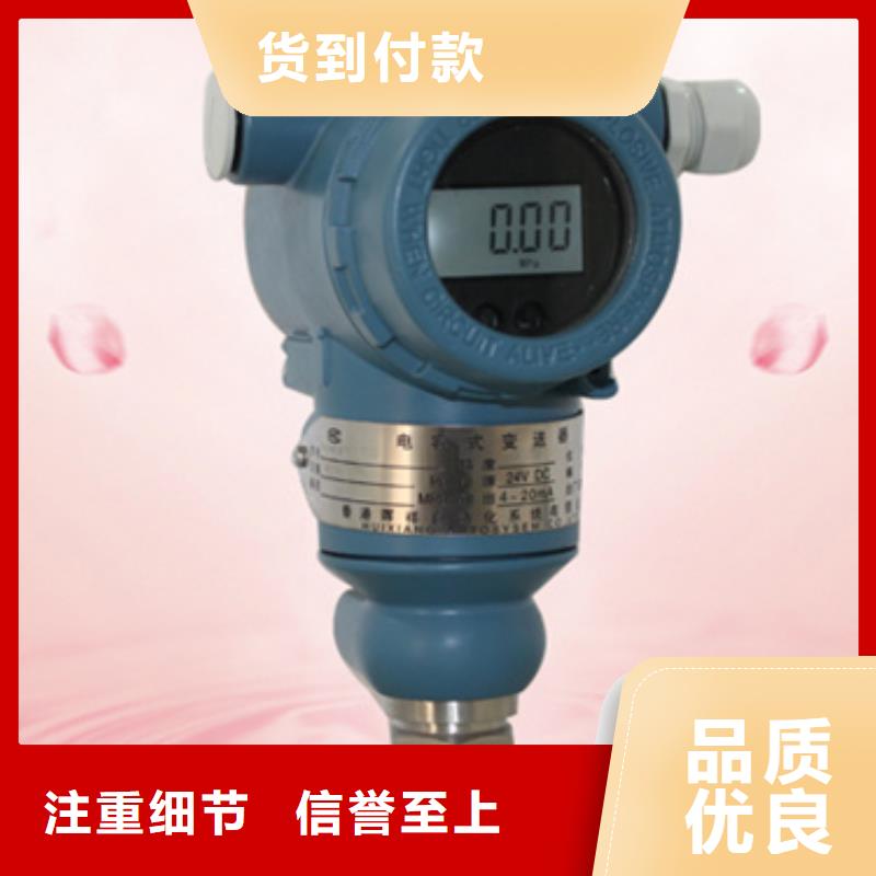 热电偶,双金属温度计高性价比