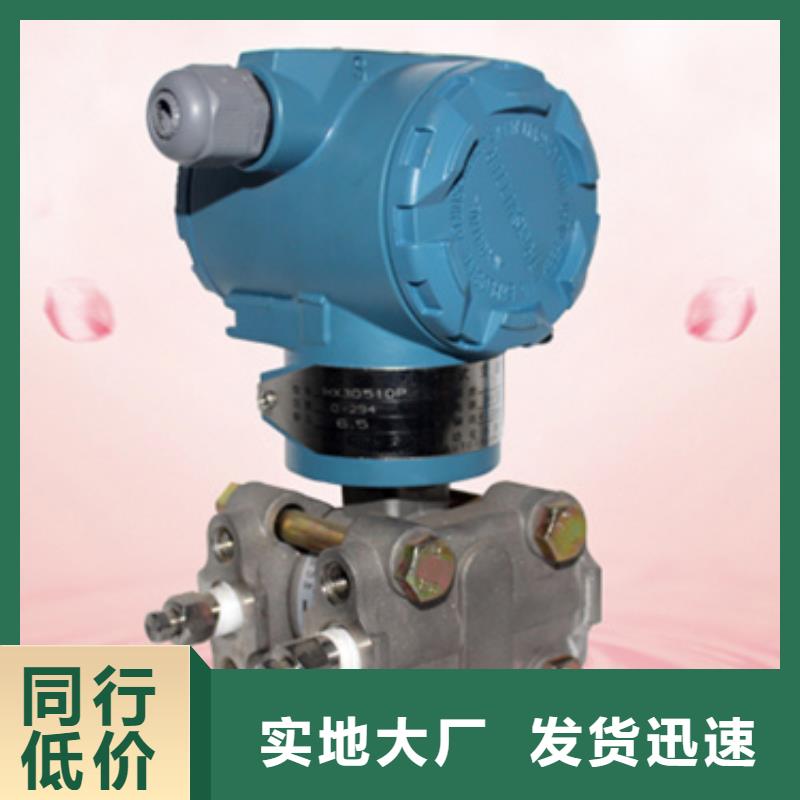 质量可靠的hzd-wk0-200um厂家