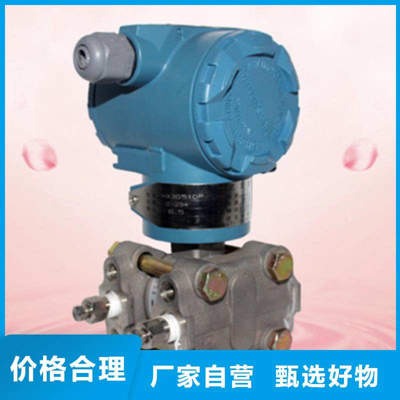 WP-LE3PQ-T10933HL厂家技术领先