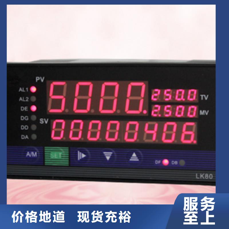 WP-K1A1S1G1FEA2G13G-我公司资质齐全