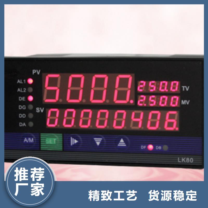 SWP-ASR510-2-1/AO1材质好