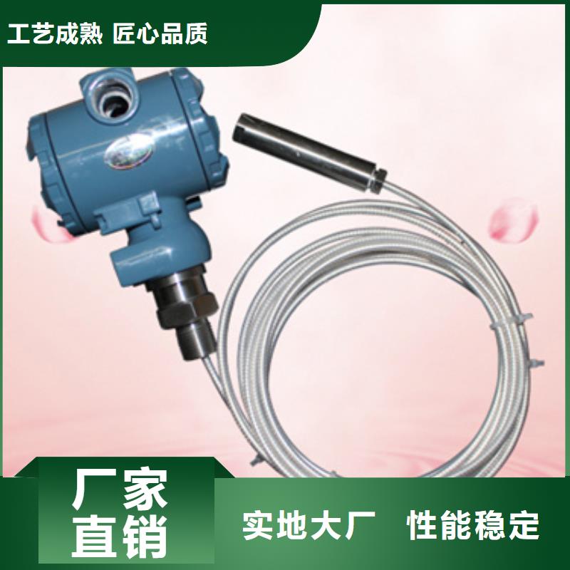 NF9032优惠力度大