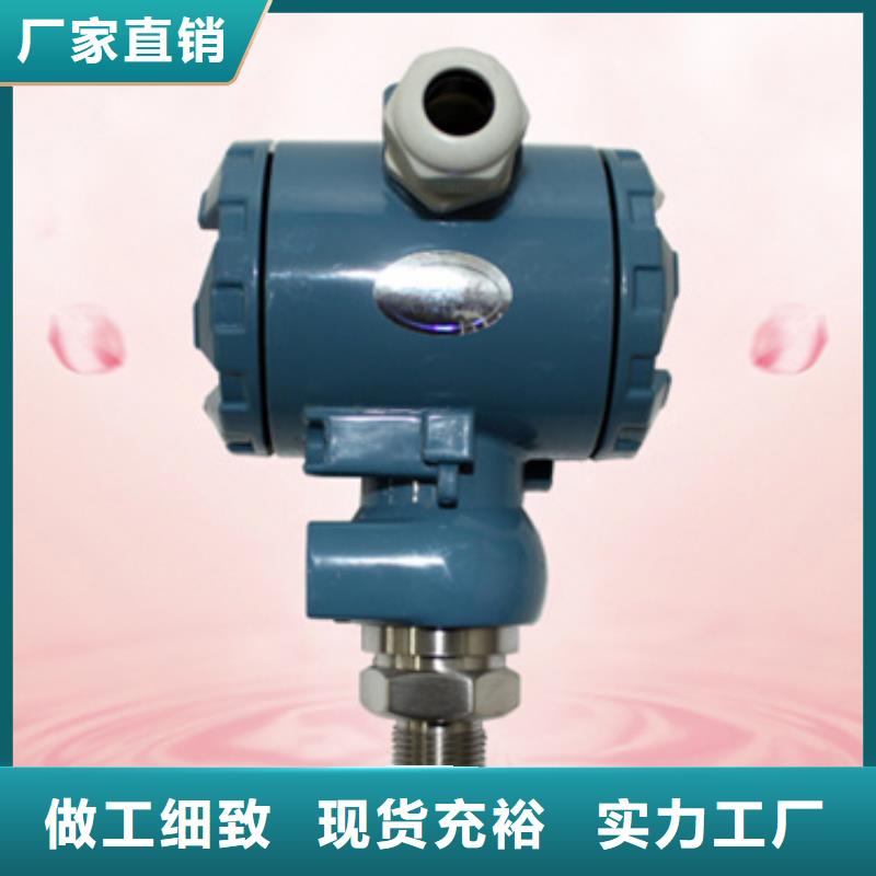 WP-LE3PQ-T10933HL厂家技术领先