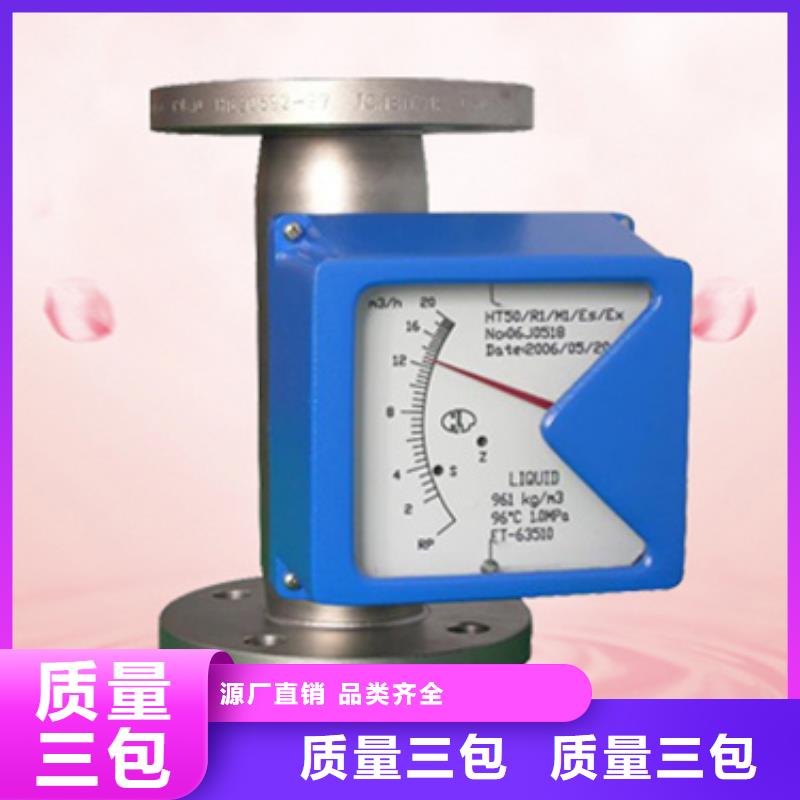 买EJA110A-ELH4A-22NN必看-值得信赖