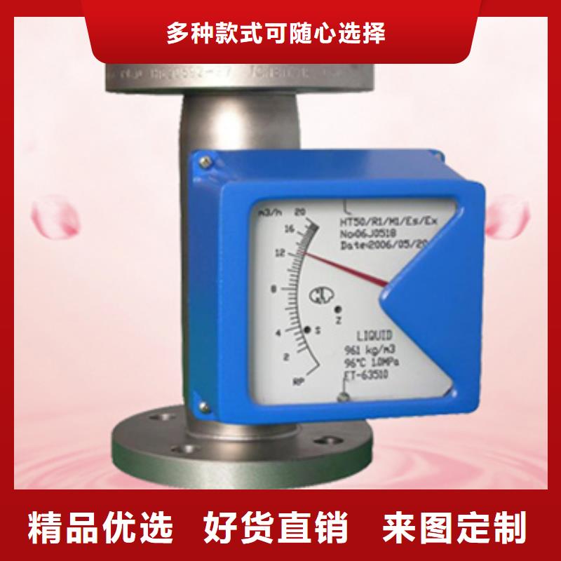 RDXZ-2诚信立足