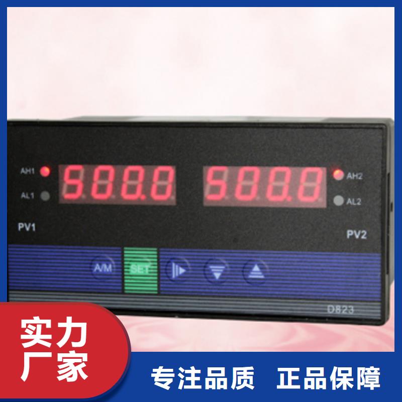 ZH-YB40-02可靠优惠