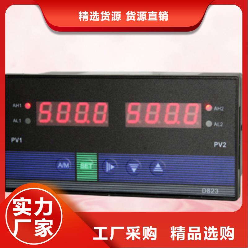 WBR52YT59021实体厂家
