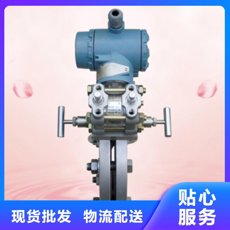 畅销的WP-LE3Q-T20943HL生产厂家