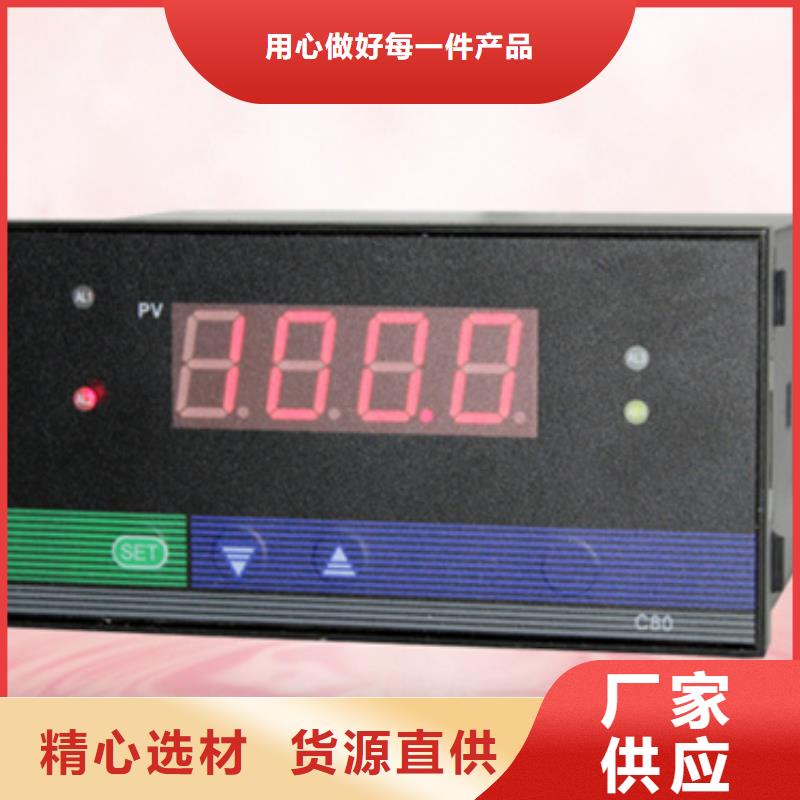 EJA110A-DLS4A-22NC生产厂家质量过硬