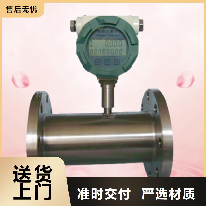 热电偶-流量仪表严选材质