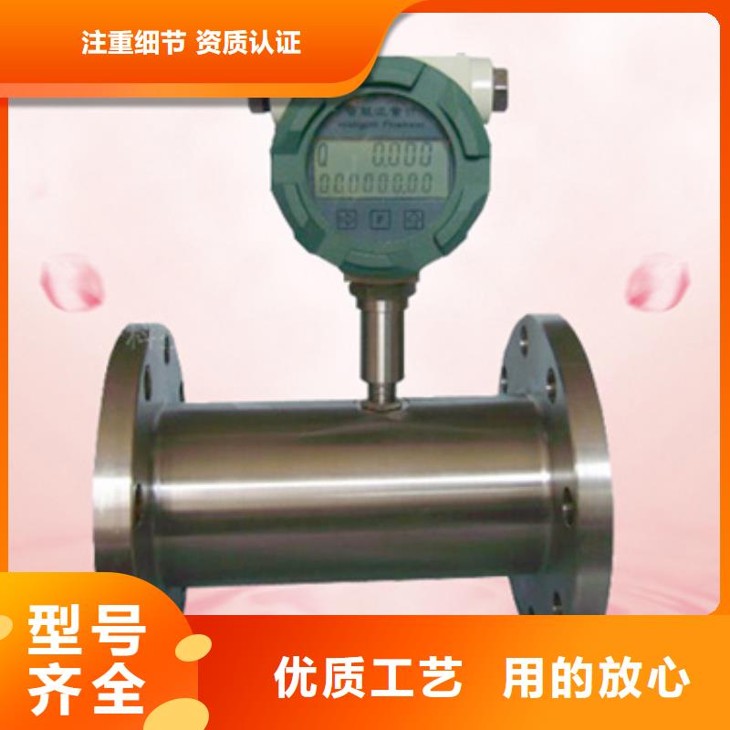 THT-IP111多年行业经验