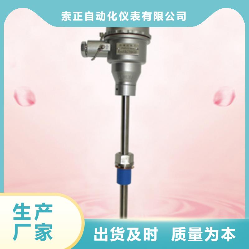 热电偶标准校验仪表厂家厂家精选